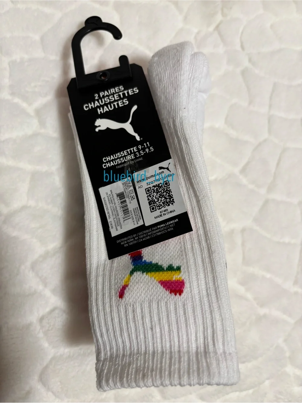 Puma item brand